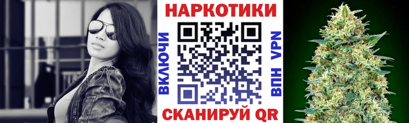 Где купить наркотики Дмитров Канабис  АМФ  Cocaine  ГАШИШ  Меф 