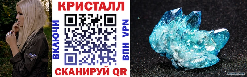 купить наркотики сайты  Дмитров  Амфетамин 97% 