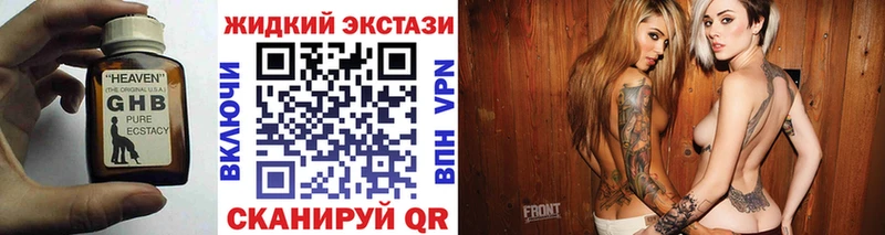 как найти Дмитров БУТИРАТ оксана