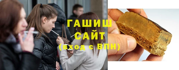 прущая мука Володарск