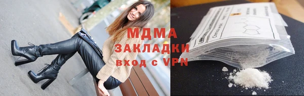 прущая мука Володарск