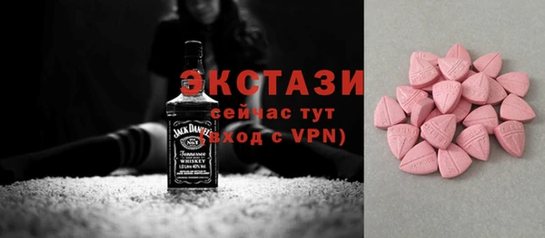 прущая мука Володарск