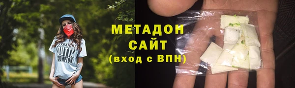 кокаин колумбия Горнозаводск