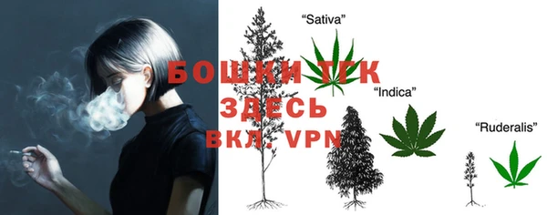 MDMA Premium VHQ Горно-Алтайск