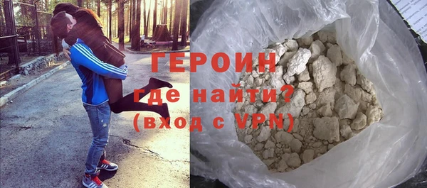 прущая мука Волосово