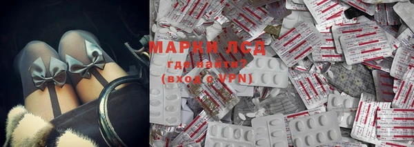 MDMA Premium VHQ Горно-Алтайск