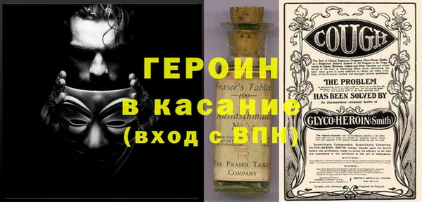 кокаин колумбия Горнозаводск