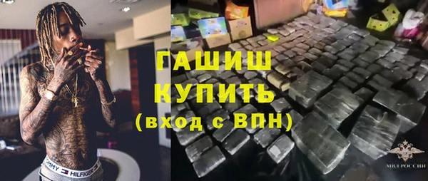 кокаин колумбия Горнозаводск