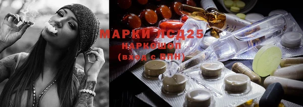 MDMA Premium VHQ Горно-Алтайск