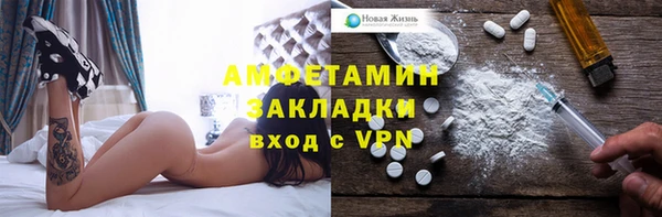 кокаин колумбия Горнозаводск