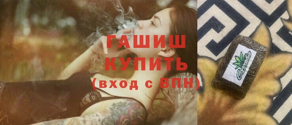 кокаин колумбия Горнозаводск