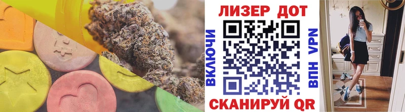 ЛСД экстази кислота  цена   Дмитров 