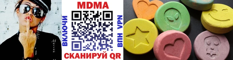 blacksprut зеркало  дарнет шоп  Дмитров  МДМА молли 